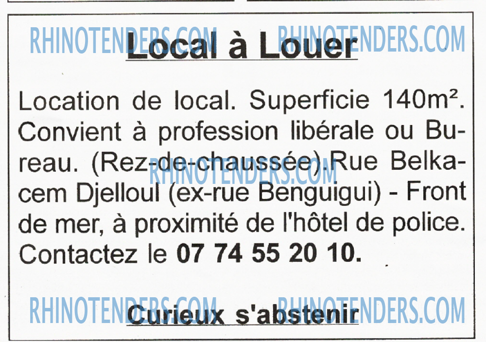 Le Carrefour d'Algérie