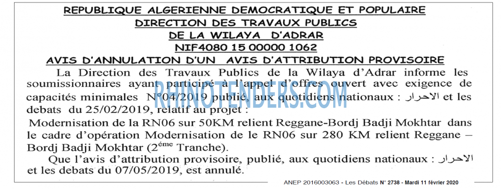 Les Debats