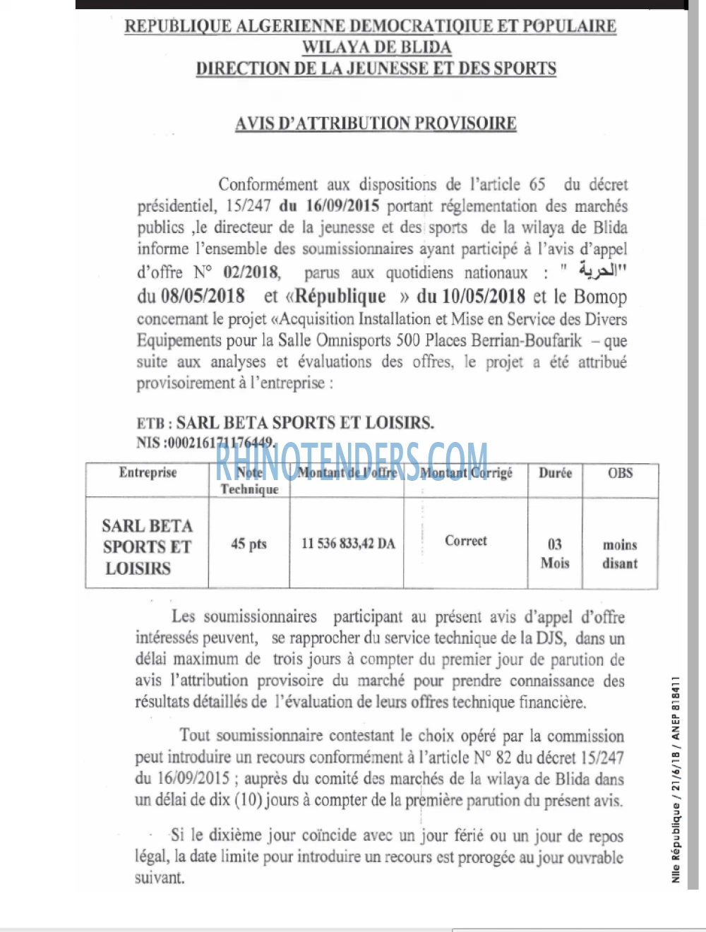 NOUVELLE REPUBLIQUE
