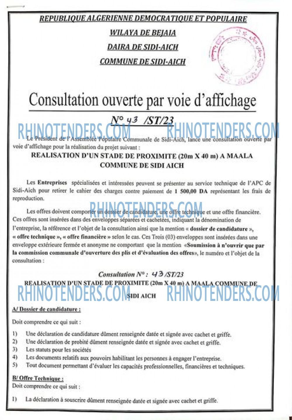 Rhinotenders
