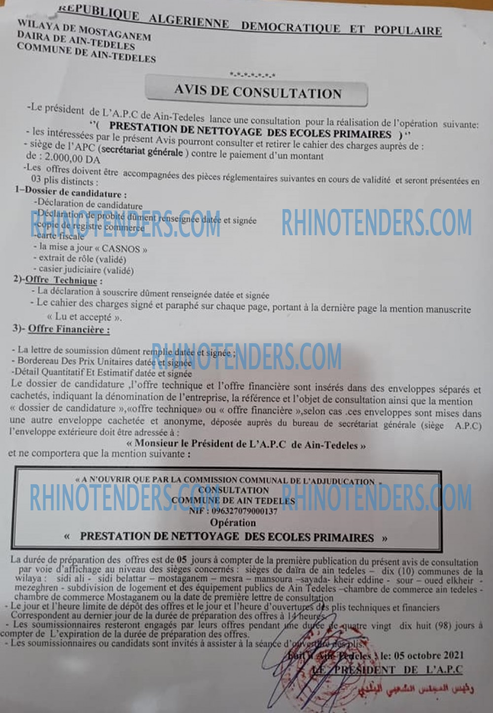 Rhinotenders