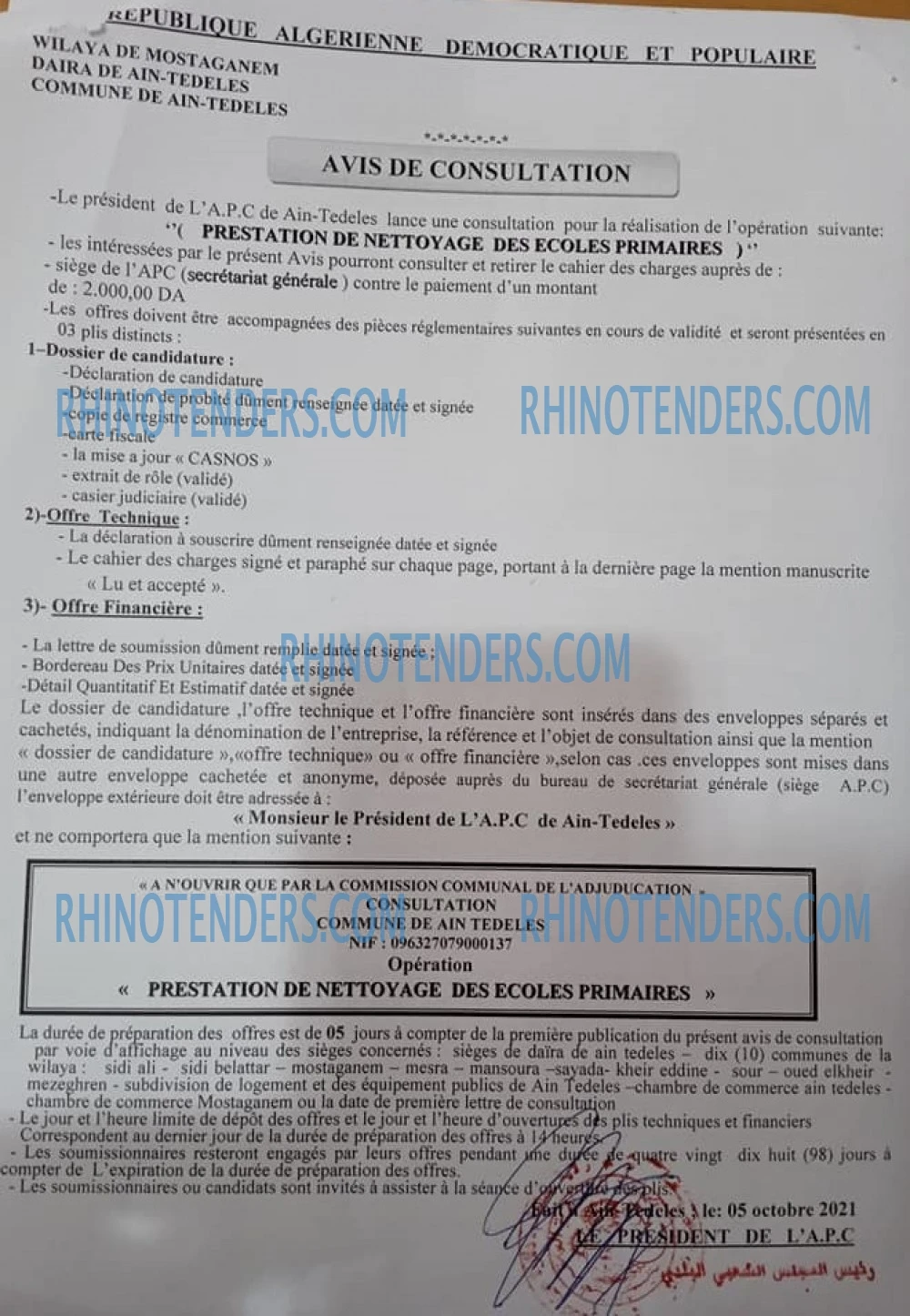 Rhinotenders