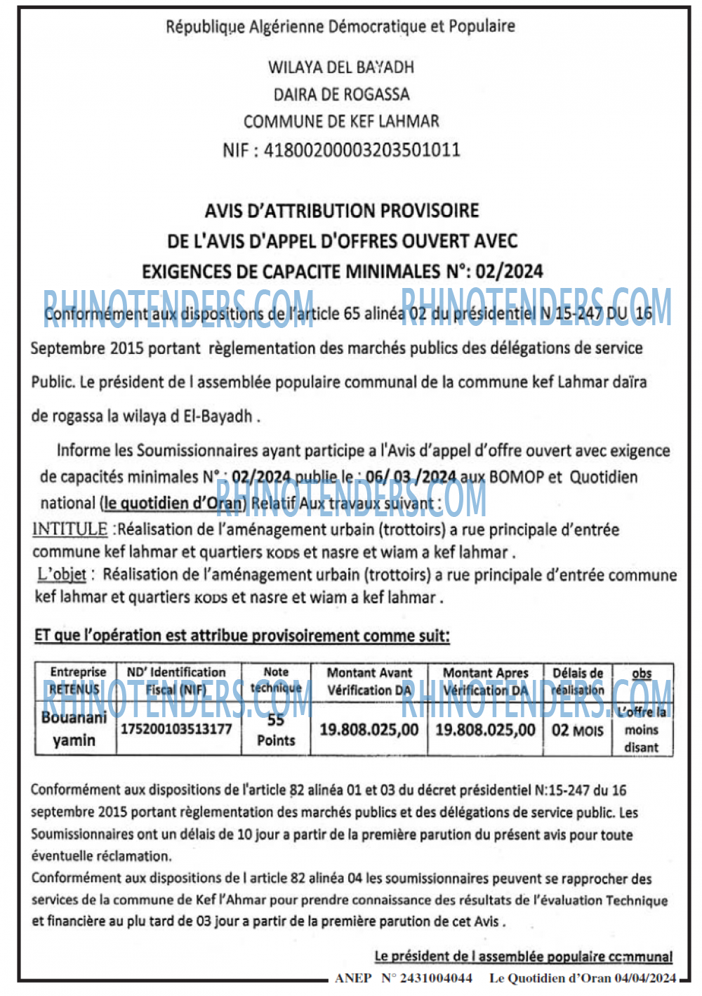 Le Quotidien d'Oran
