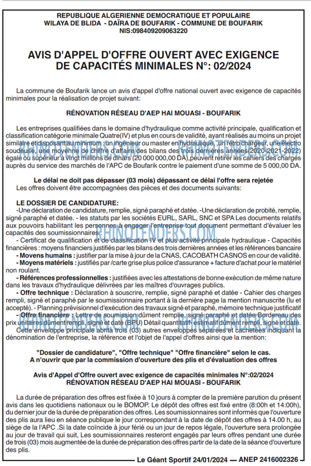 le geant sportif