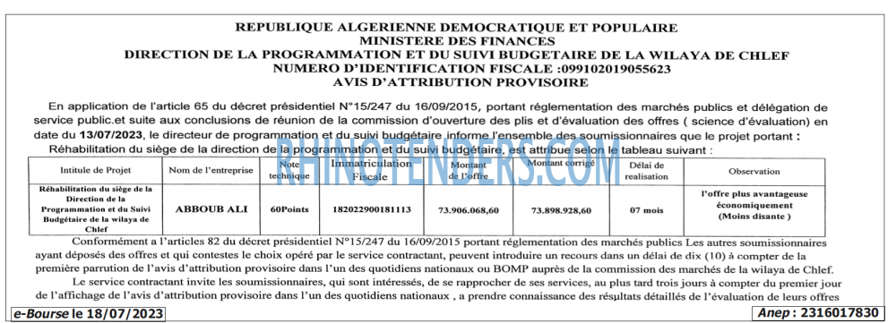 Autres