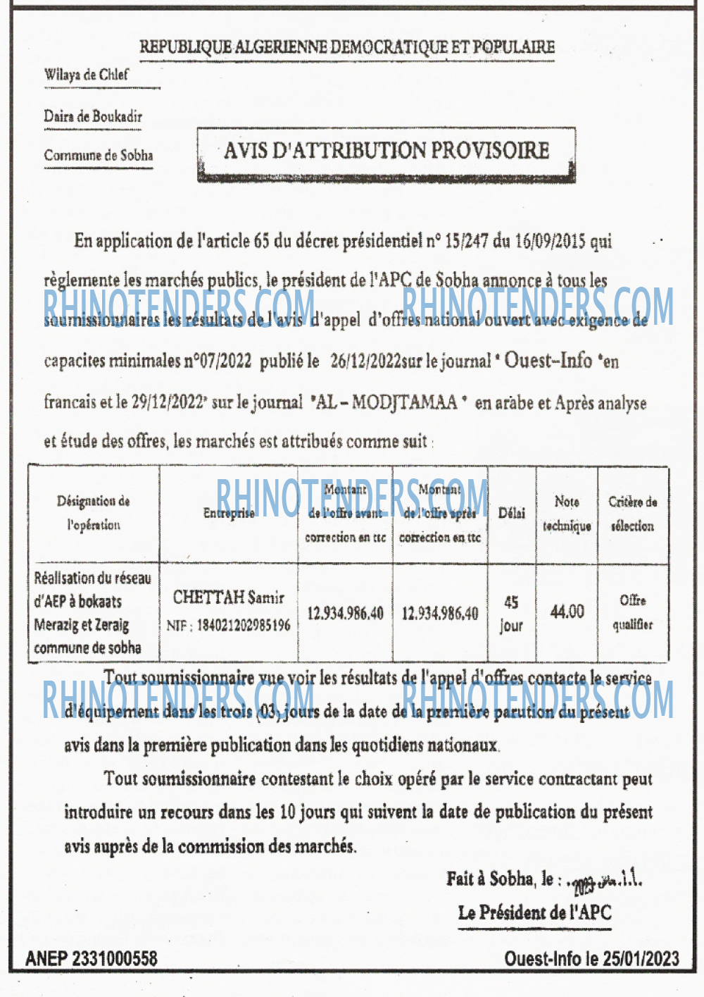 OUEST INFO