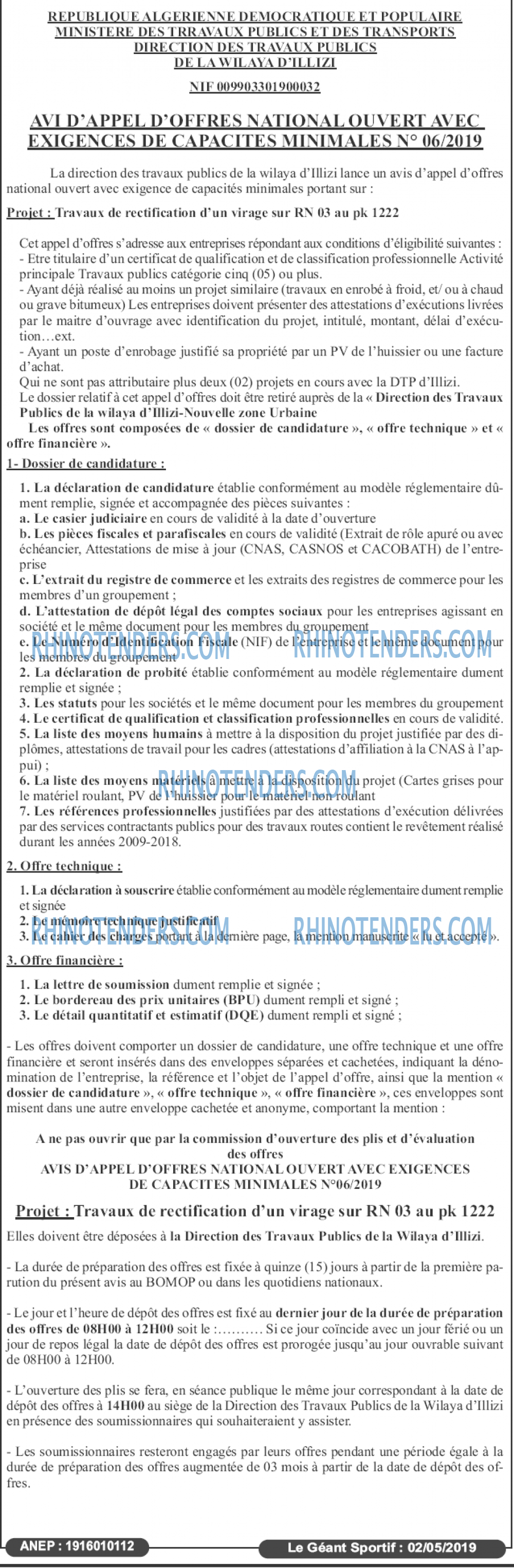 le geant sportif
