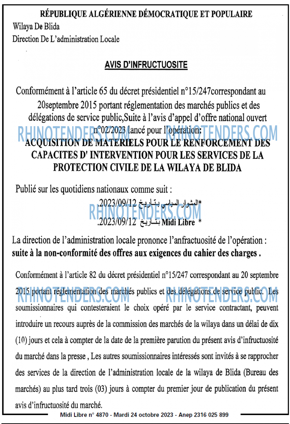 MIDI Libre