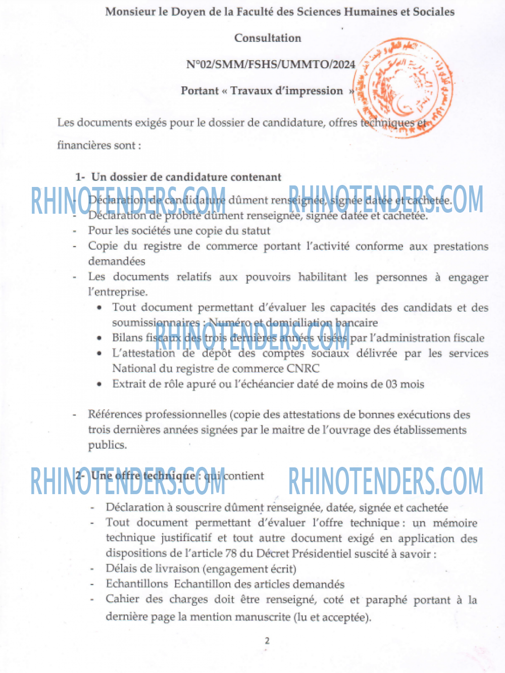 Rhinotenders