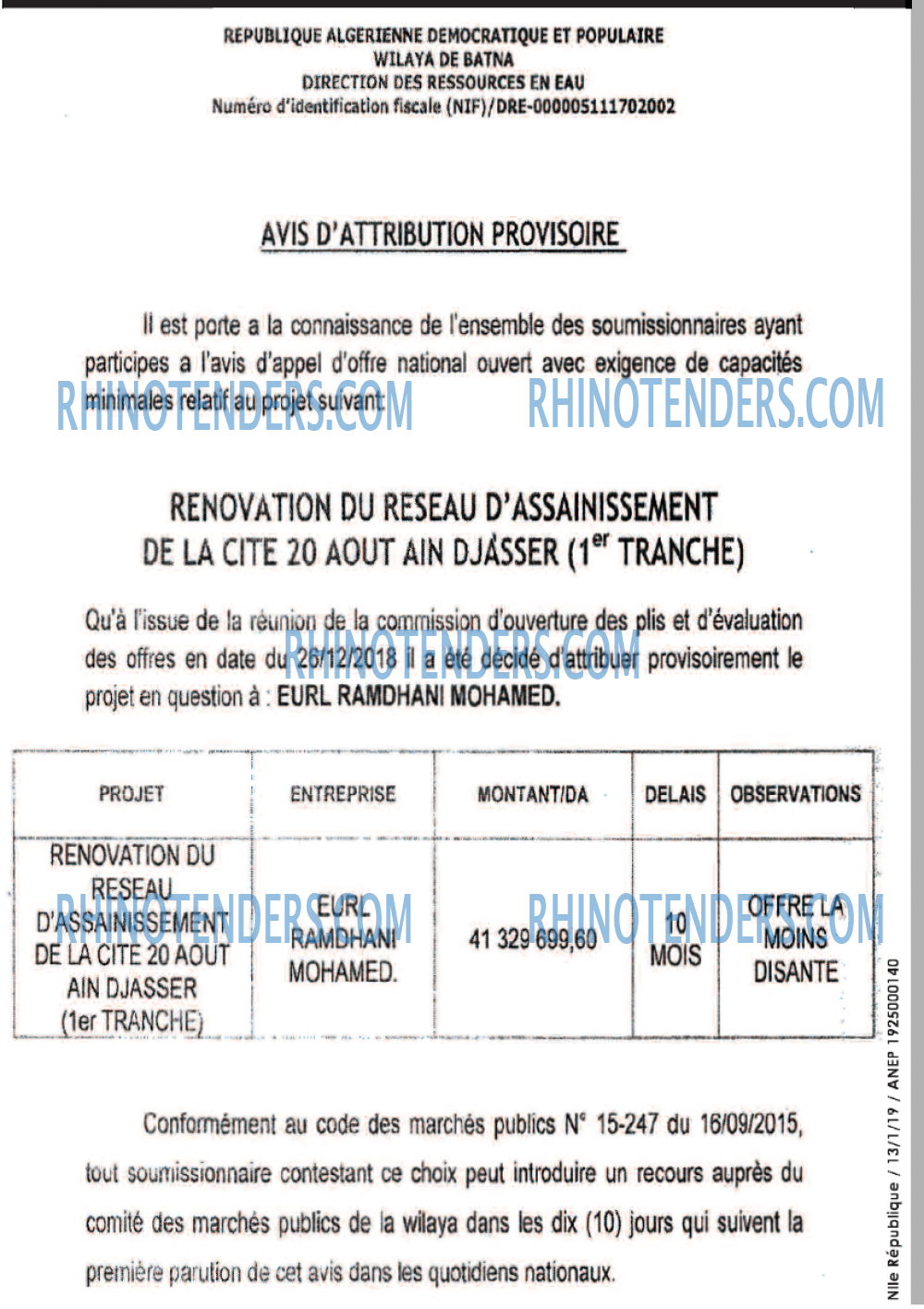 NOUVELLE REPUBLIQUE