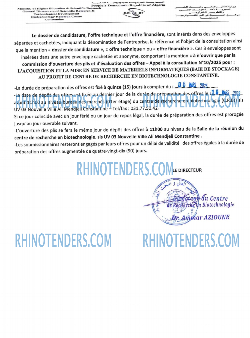 Rhinotenders