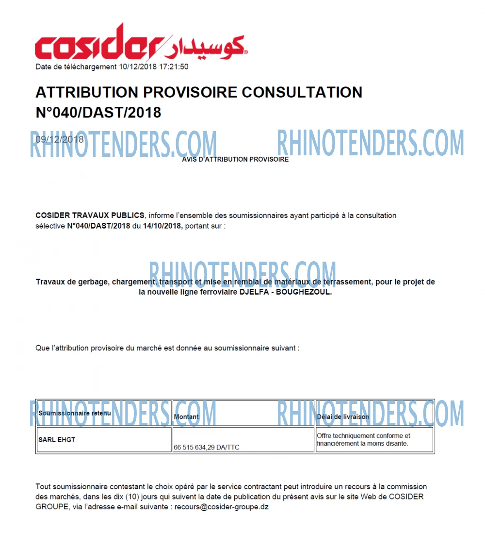 Cosider