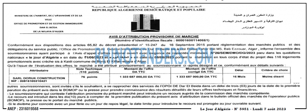 Le Jour d'Algérie
