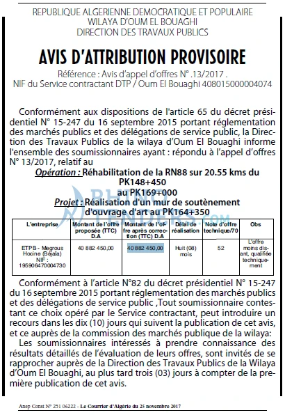 Le Courrier d'Algerie