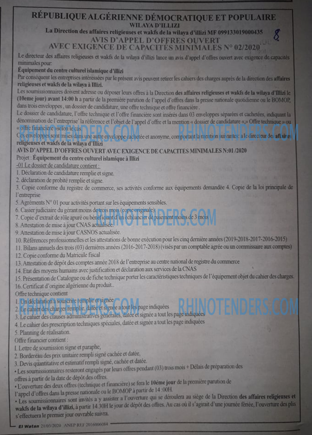 El Watan