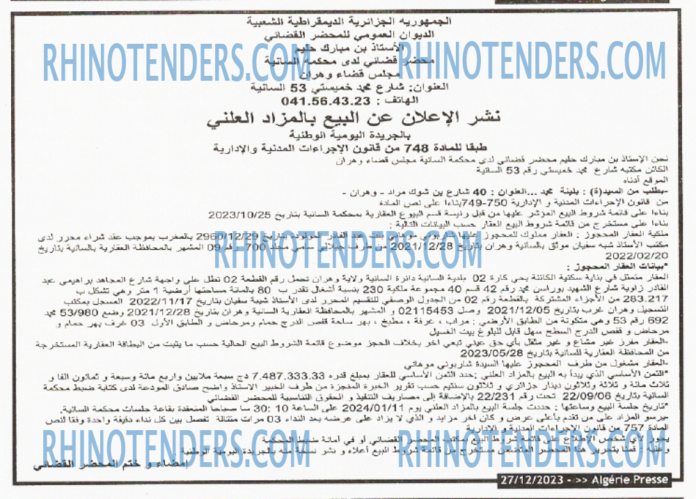 ALGERIE PRESSE