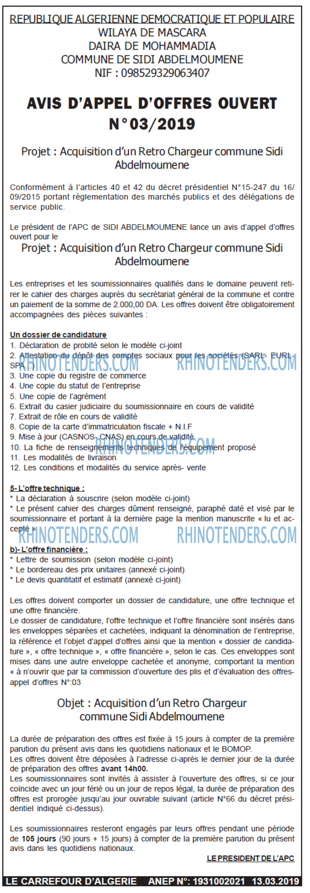 Le Carrefour d'Algérie