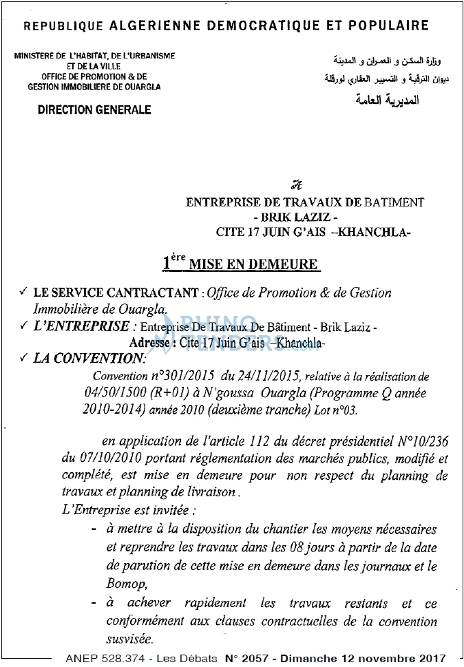 Les Debats