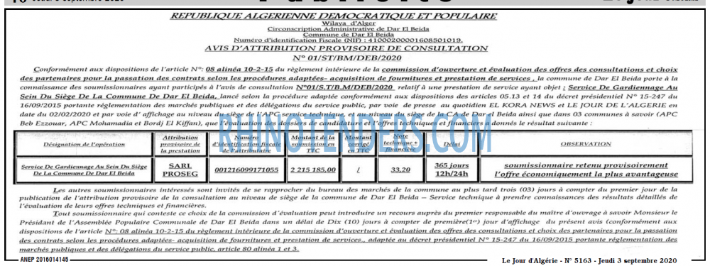 Le Jour d'Algérie