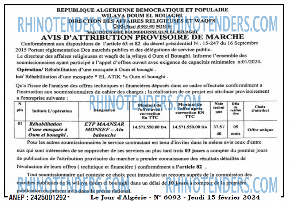 Le Jour d'Algérie