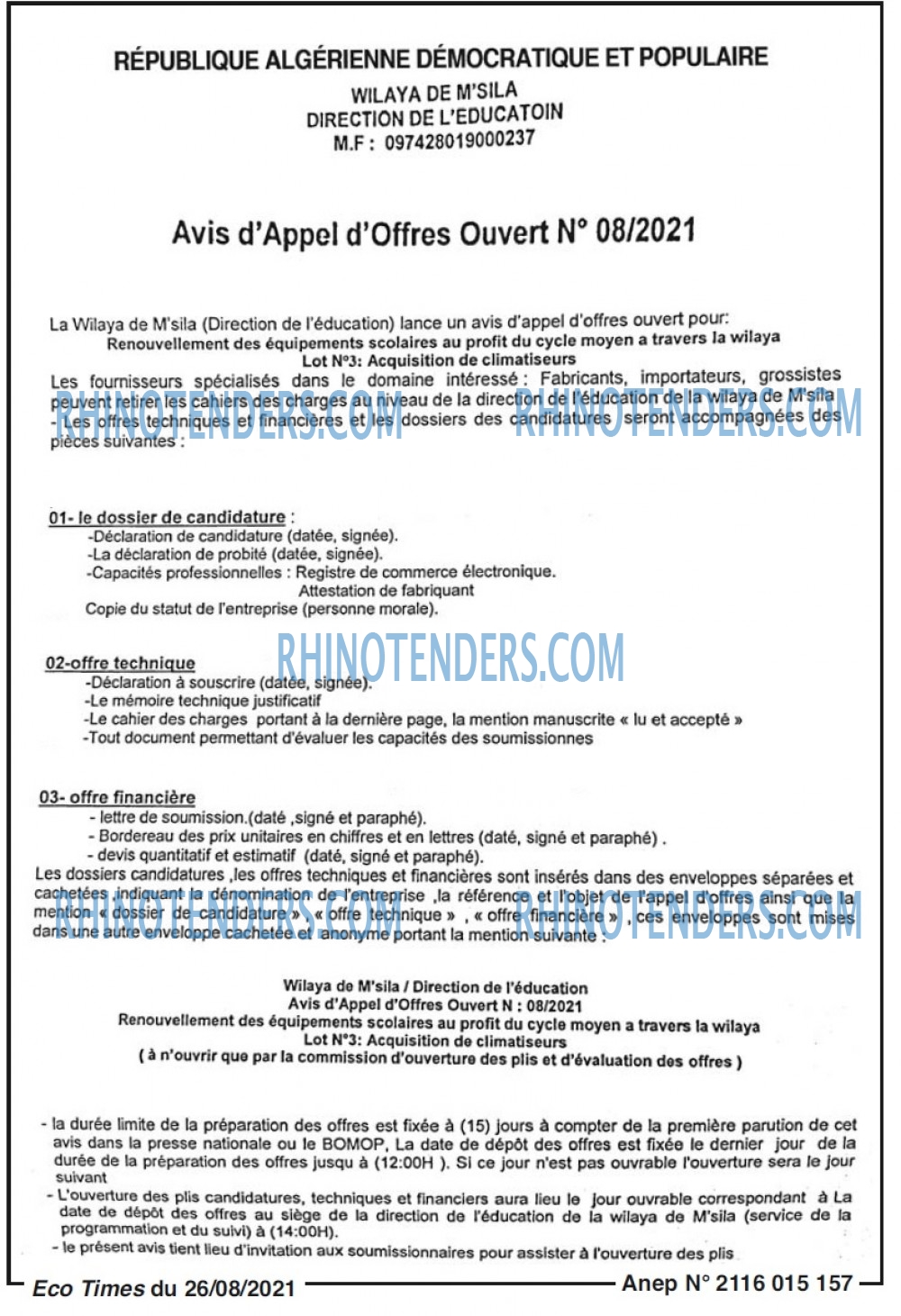Autres