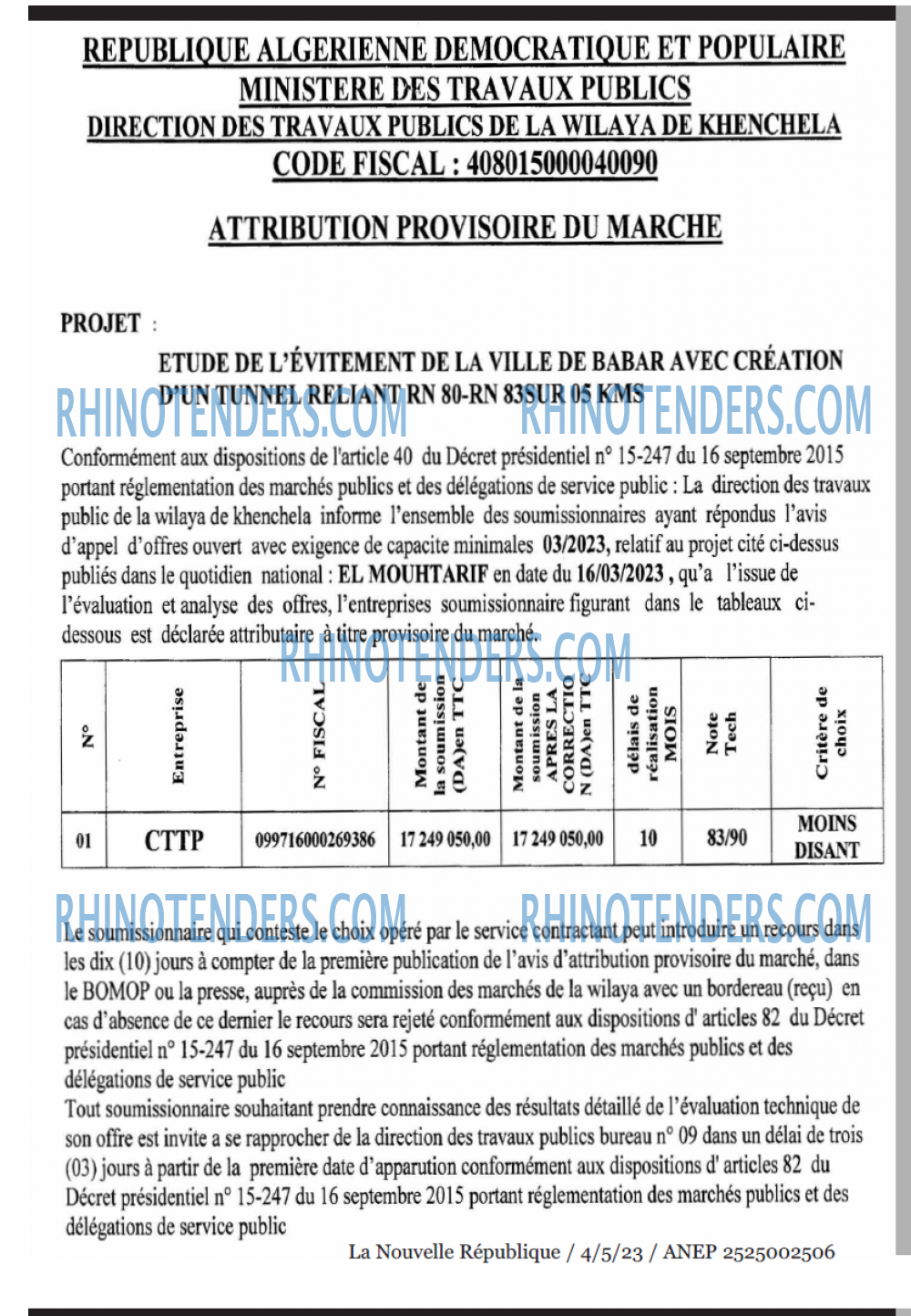 NOUVELLE REPUBLIQUE