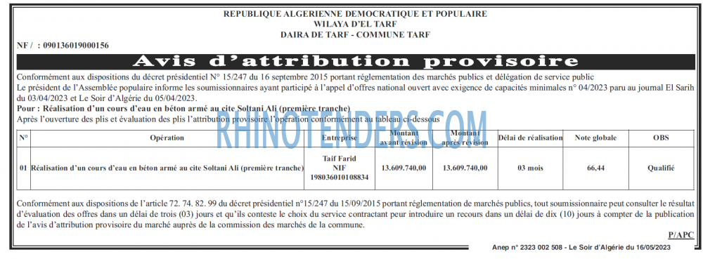 LE SOIR D'ALGERIE