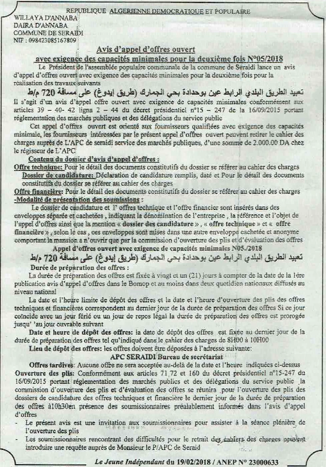 Le jeune indépendant