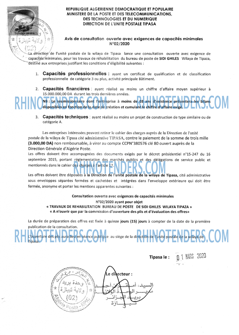 Algérie Poste