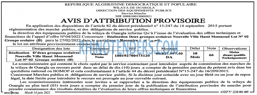 Autres