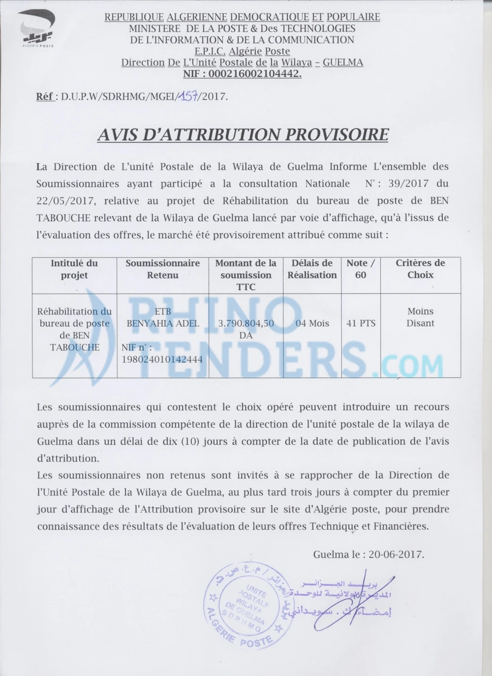 Algérie Poste