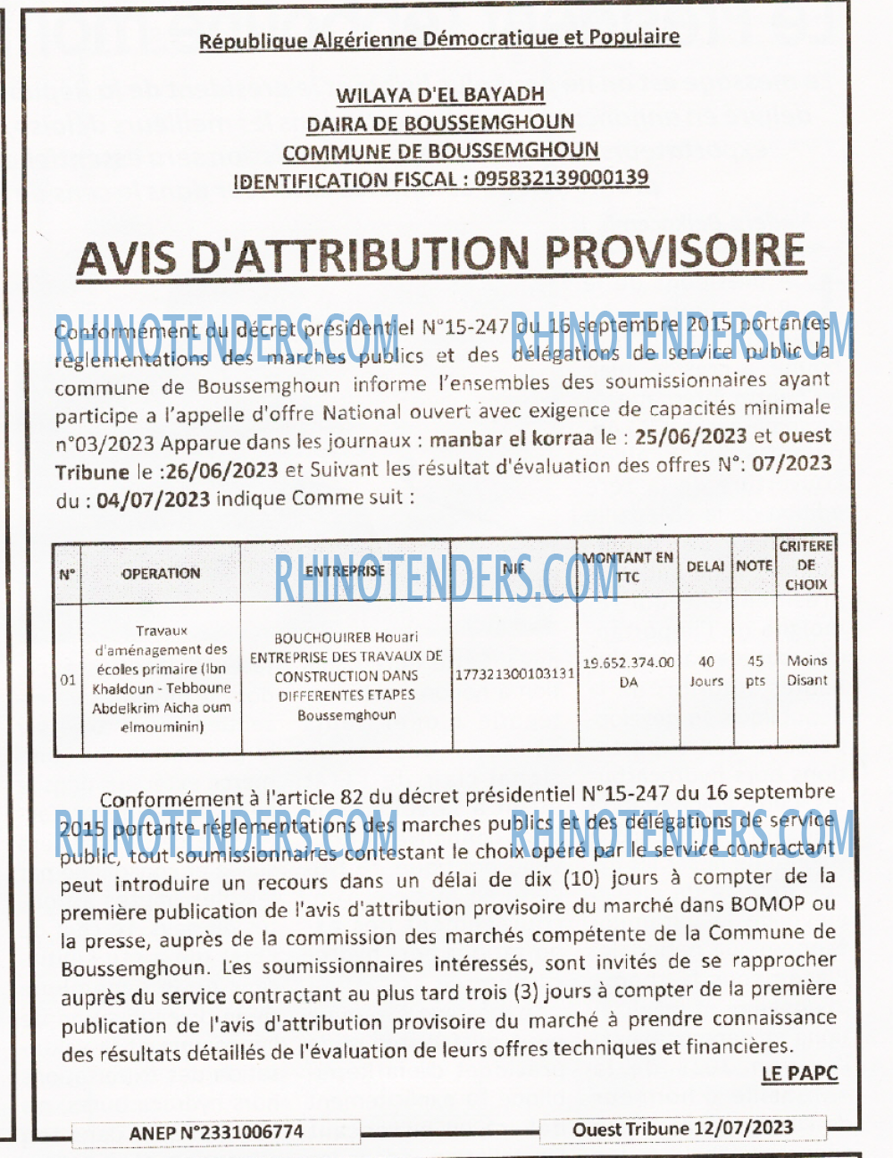 ouest TRIBUNE