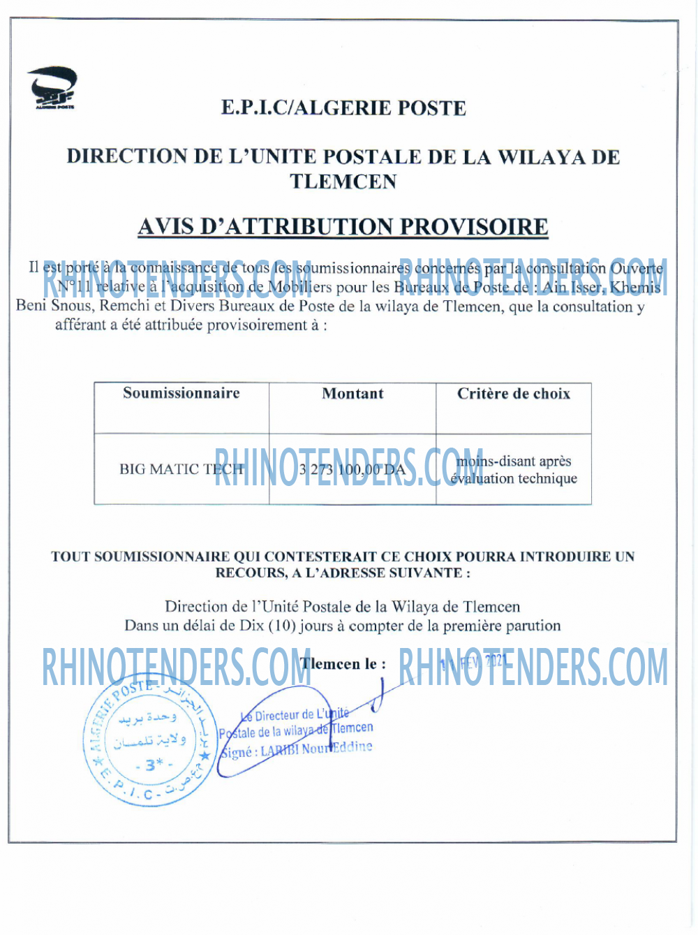 Algérie Poste