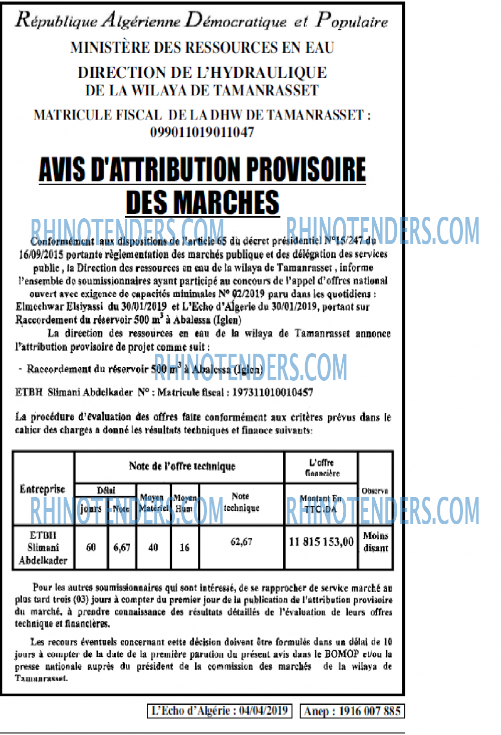 L'ECHO D'ALGERIE