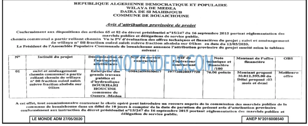 Autres