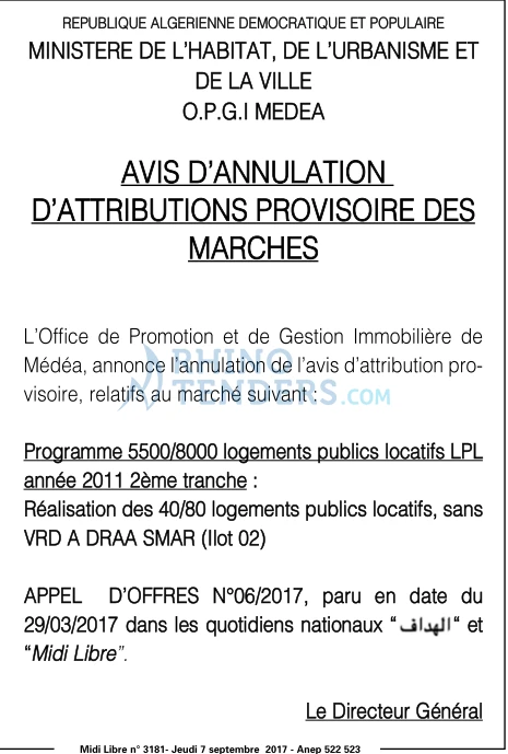 MIDI Libre