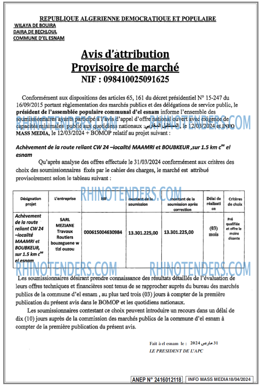 Infos Mass Media