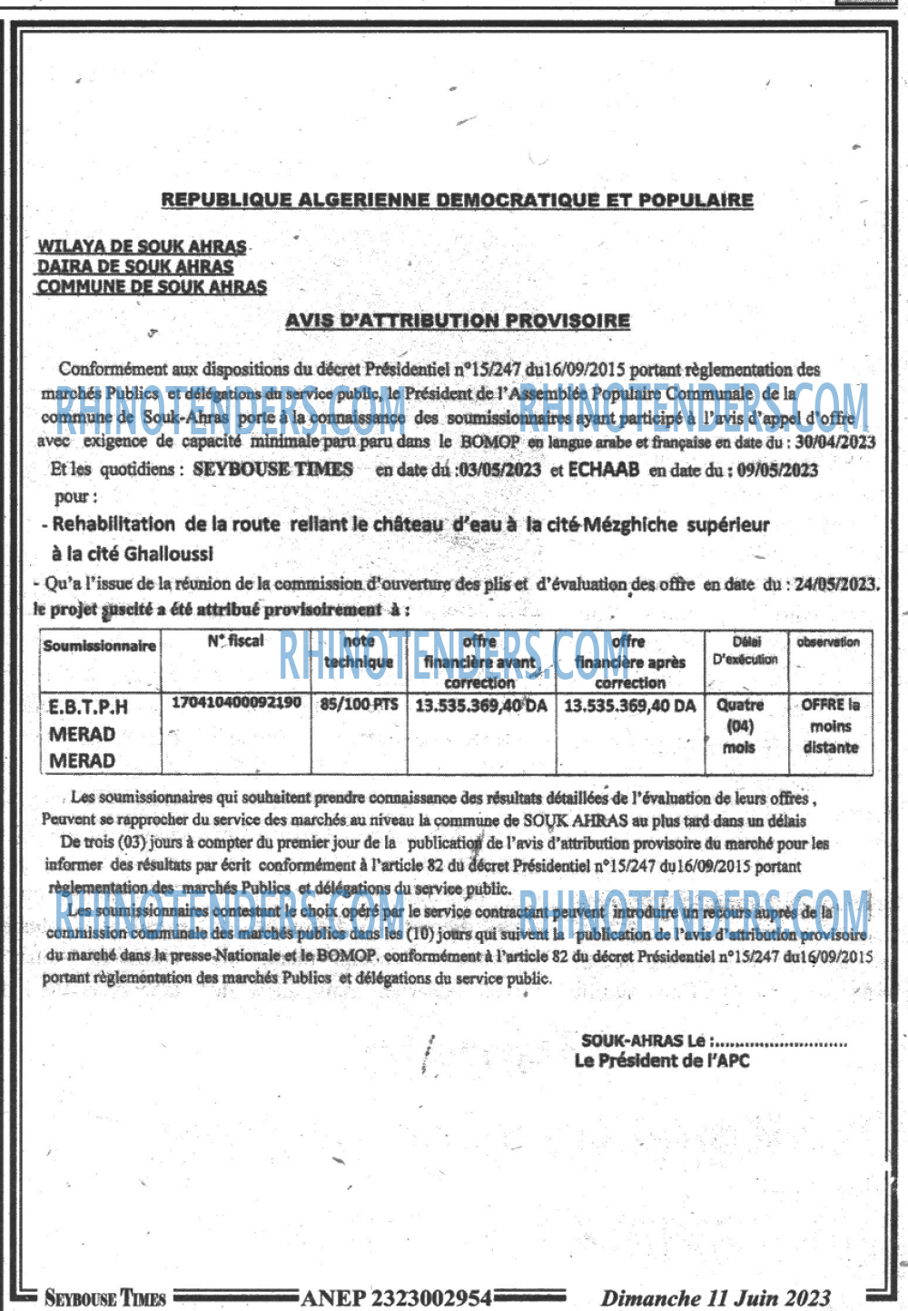 SEYBOUSSE TIMES