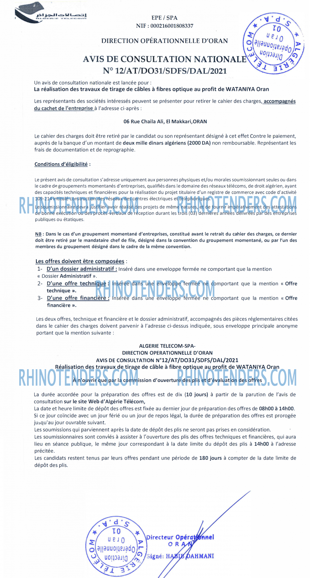 Algérie Télécom