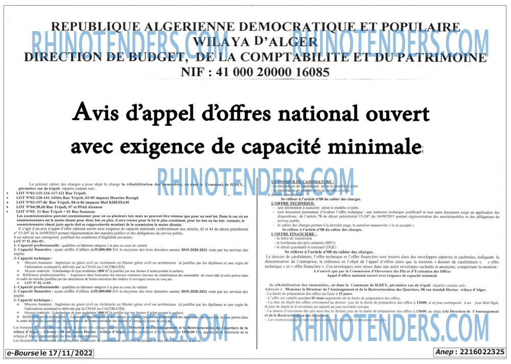Autres