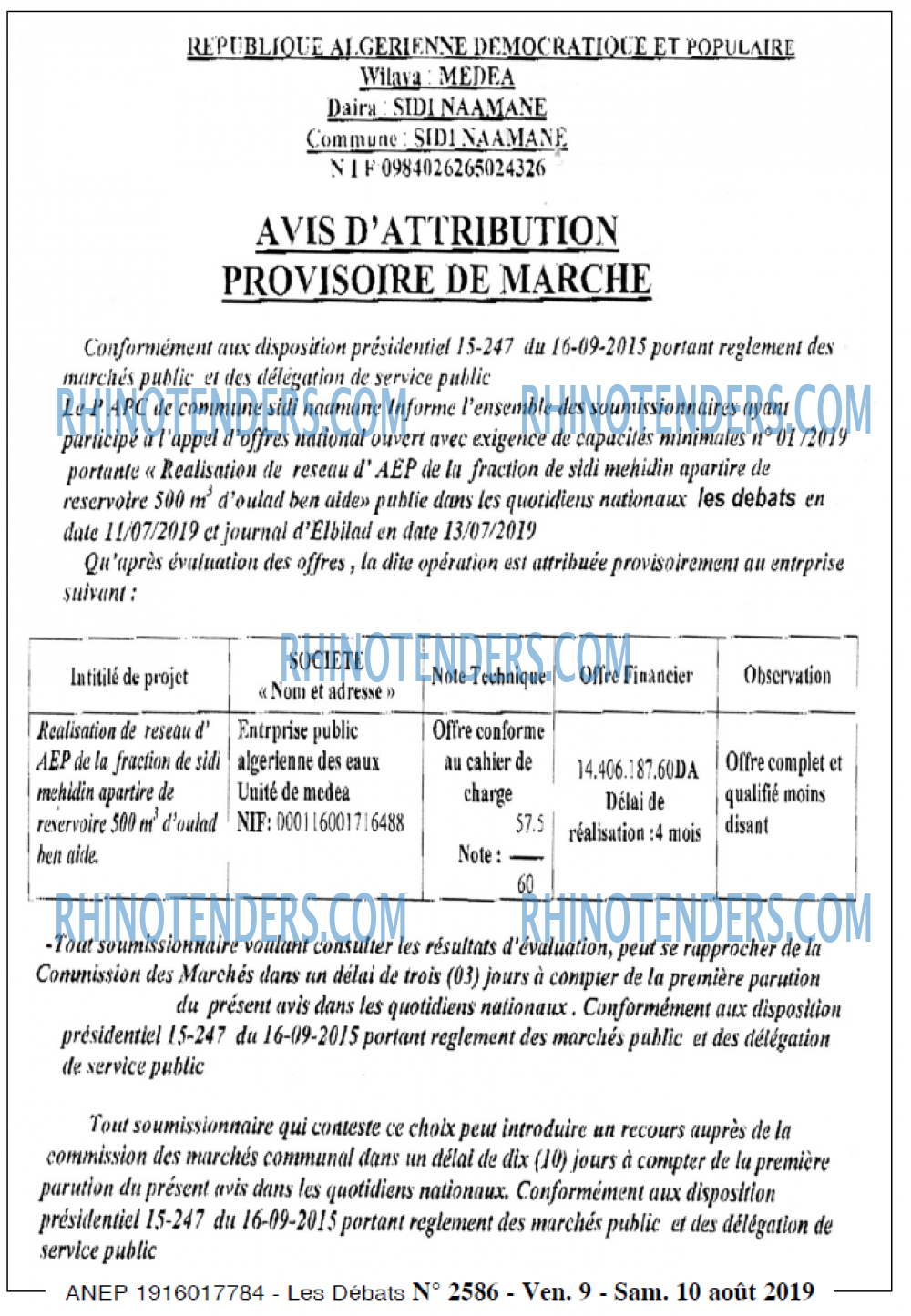 Les Debats
