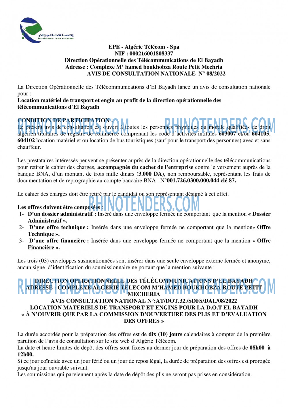 Algérie Télécom