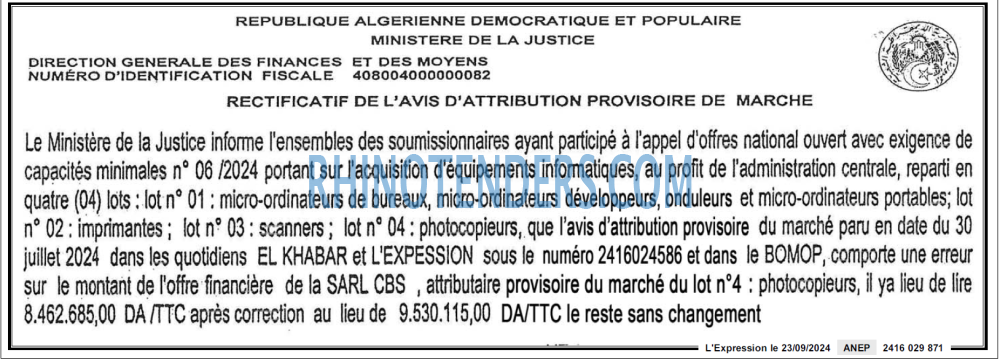 L'EXPRESSION