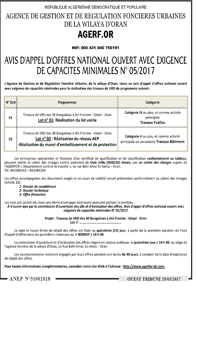 ouest TRIBUNE