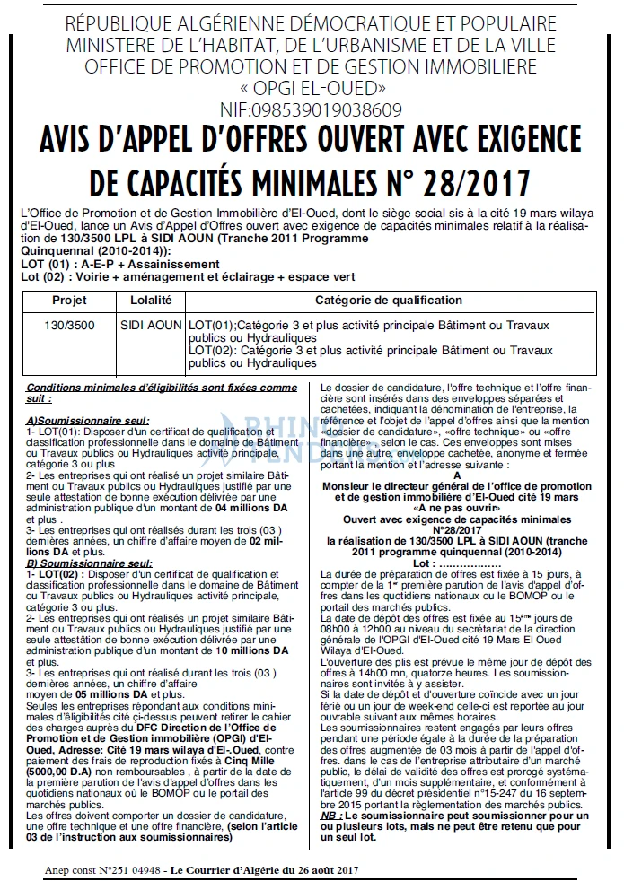 Le Courrier d'Algerie