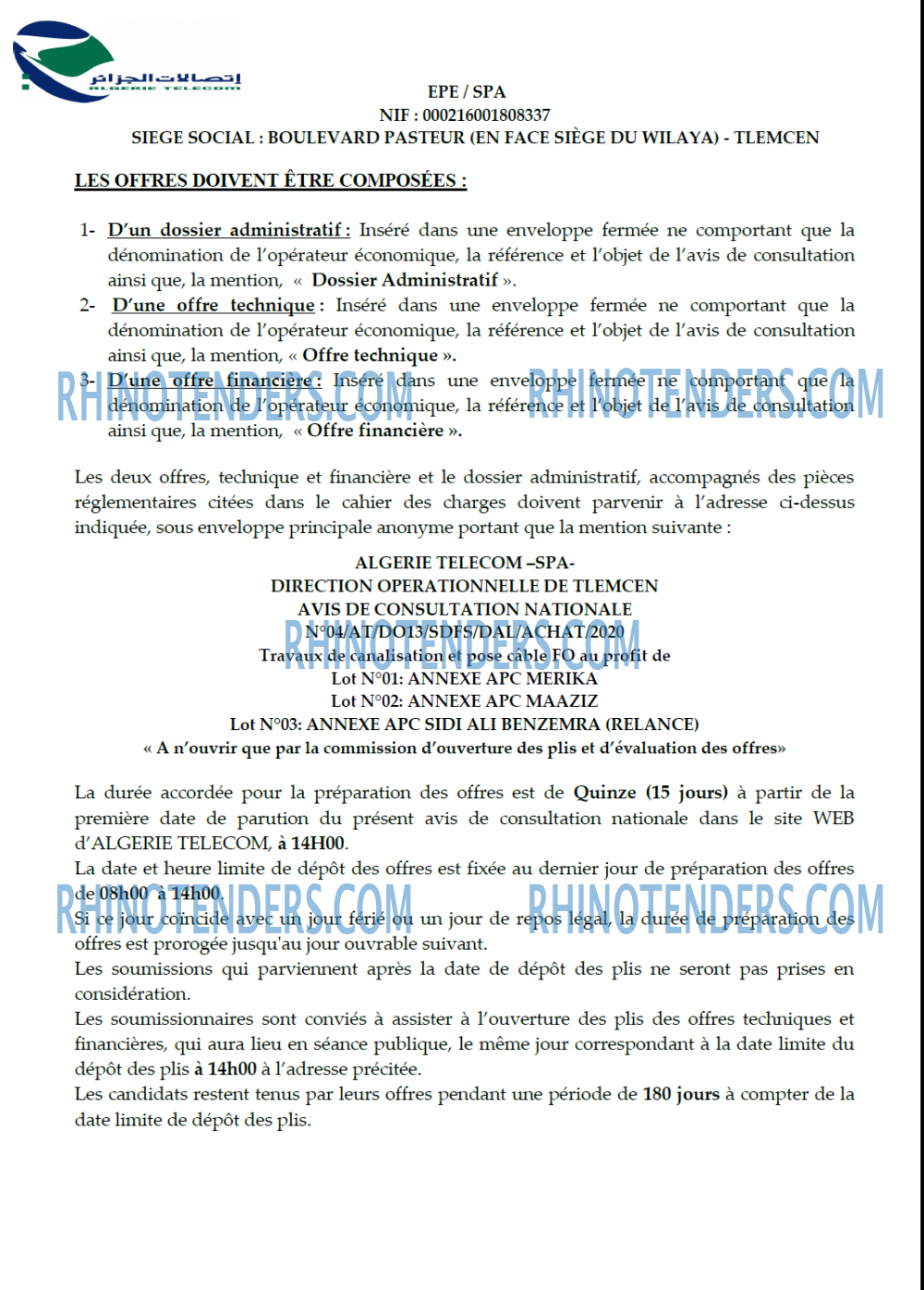 Algérie Télécom