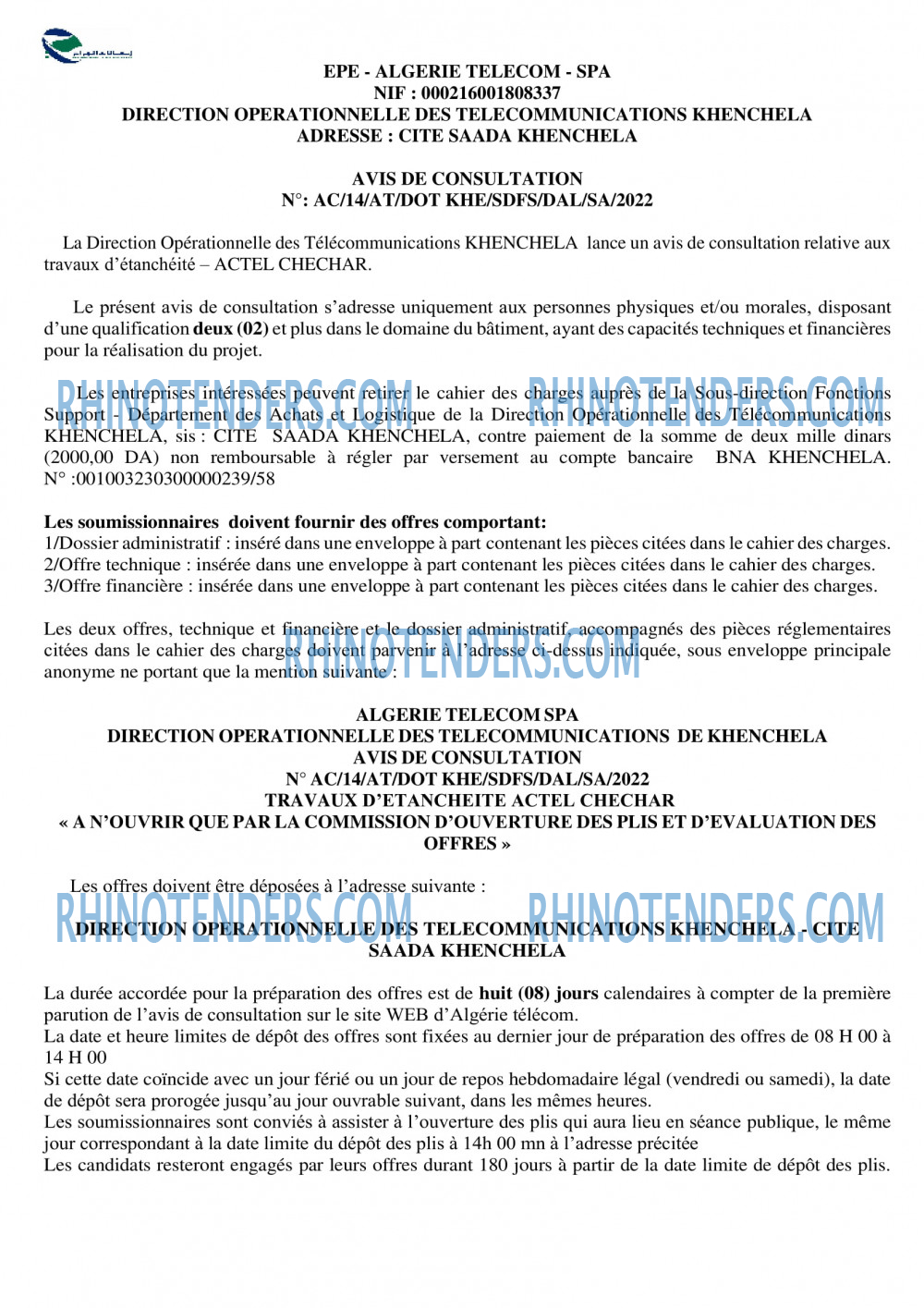Algérie Télécom
