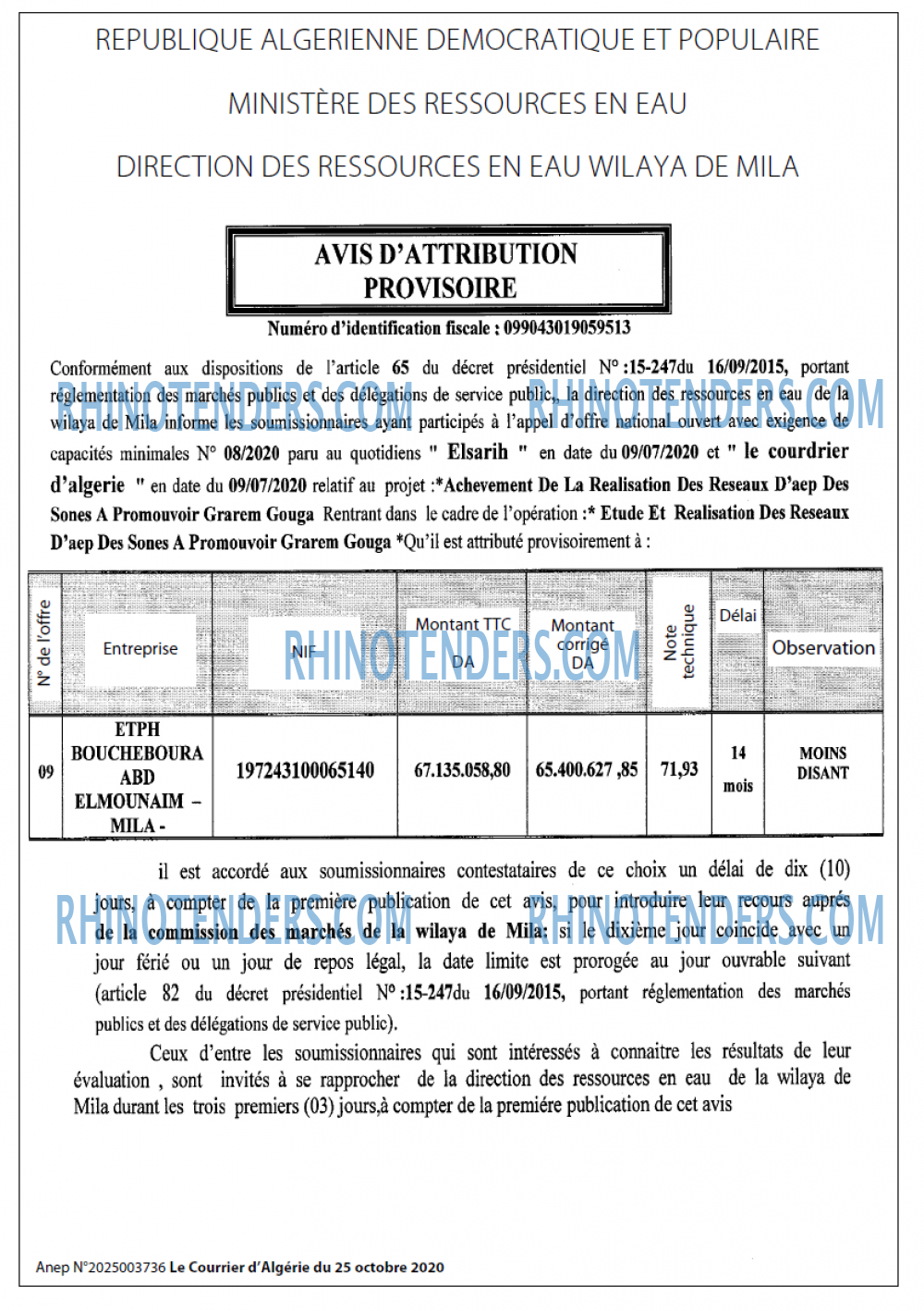 Le Courrier d'Algerie