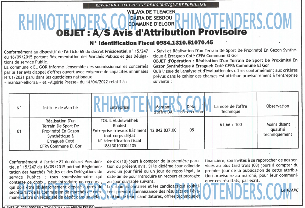 ALGERIE PRESSE