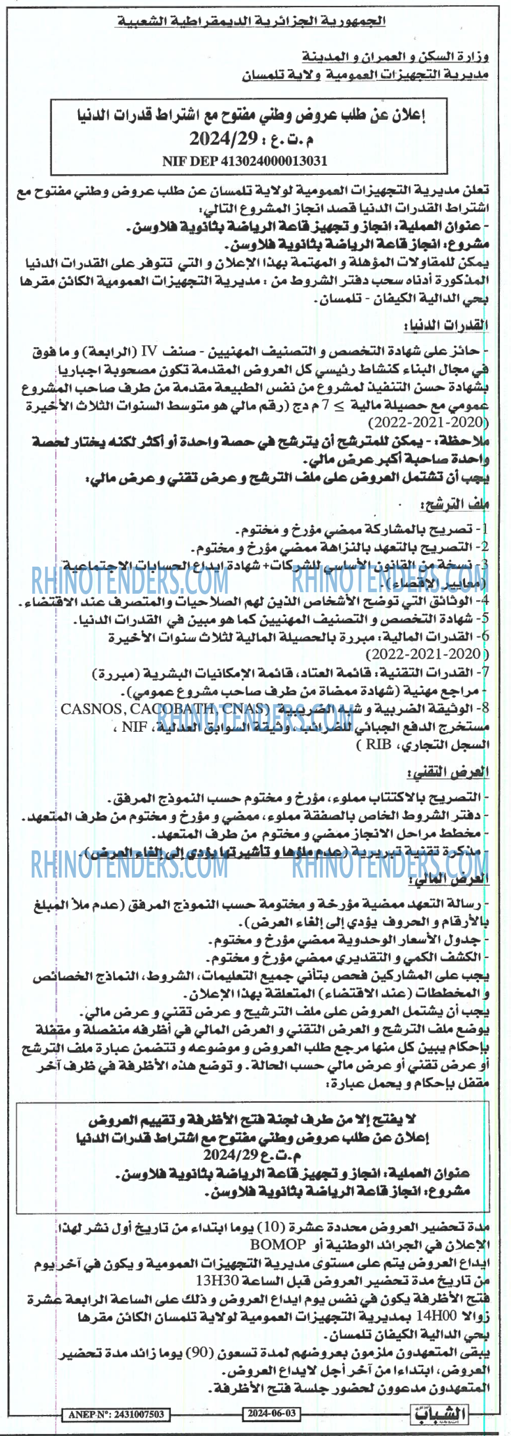 Chabab